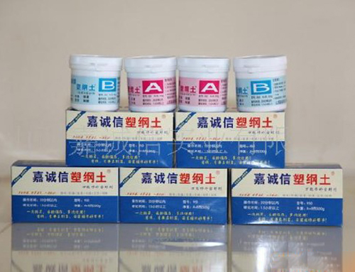 裝修施工好幫手，嘉誠信塑鋼土一抹就搞定！