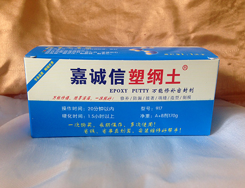 跑冒滴漏，一抹就好