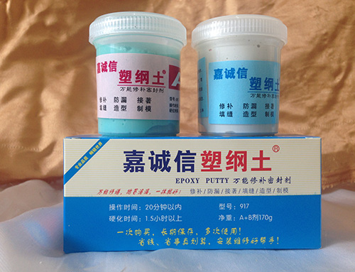 跑冒滴漏，一抹就好