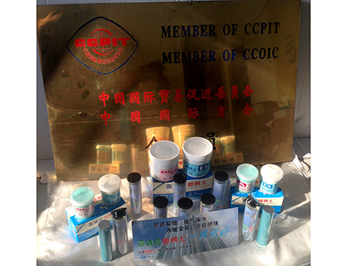 跑冒滴漏，一抹就好