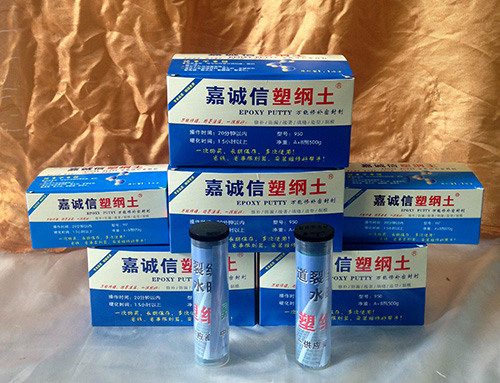 警告全******：【塑鋼土、塑綱土】是商標(biāo)、是品牌，而非通用名稱(chēng)！